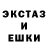 ГАШ 40% ТГК Almira S