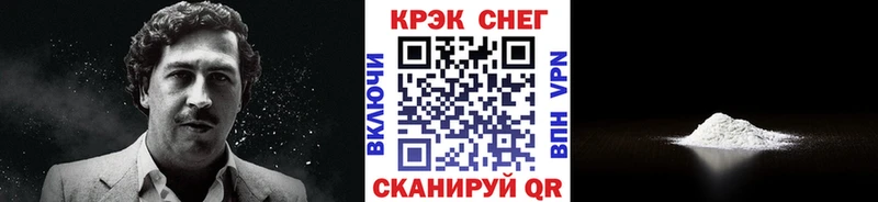 MEGA ссылка Малоархангельск КОКАИН Fish Scale