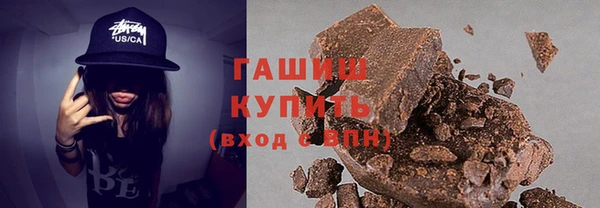 герыч Аркадак