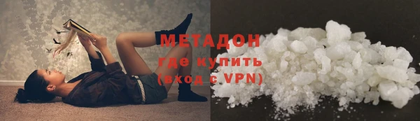 ешки Дмитров