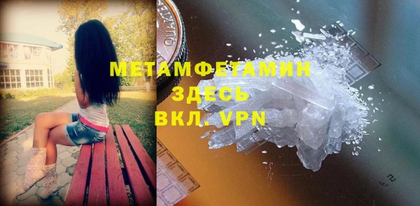 ешки Дмитров