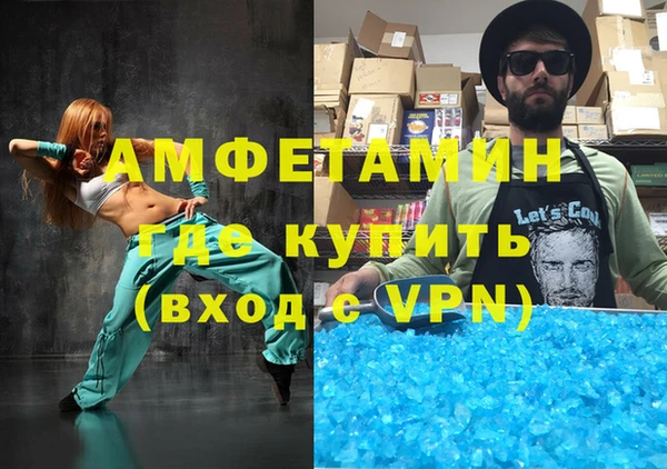 герыч Аркадак