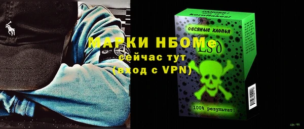 герыч Аркадак