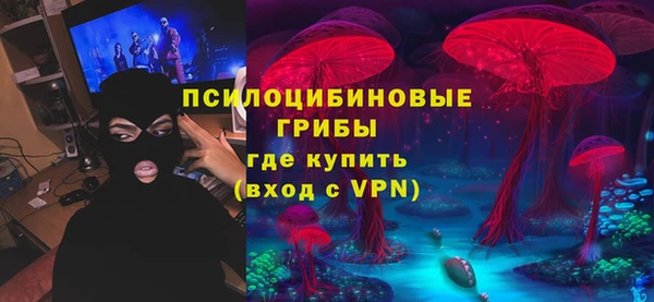 герыч Аркадак