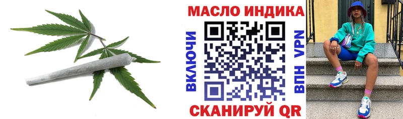 гидра онион  купить  цена  Малоархангельск  ТГК вейп с тгк 